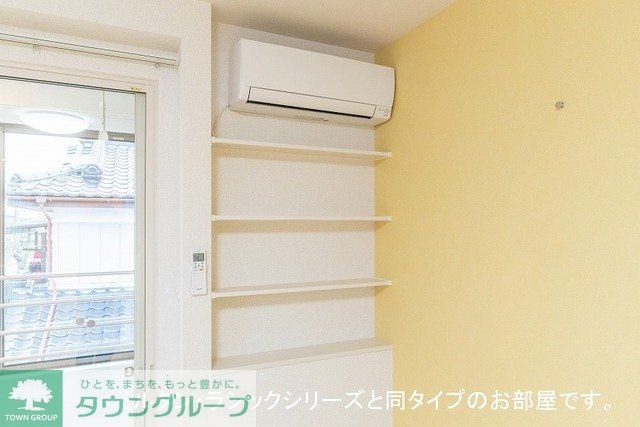 ヒルズ山王林の物件内観写真