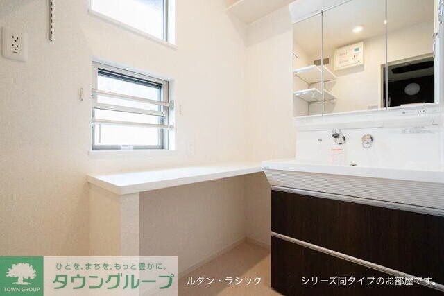 ヒルズ山王林の物件内観写真