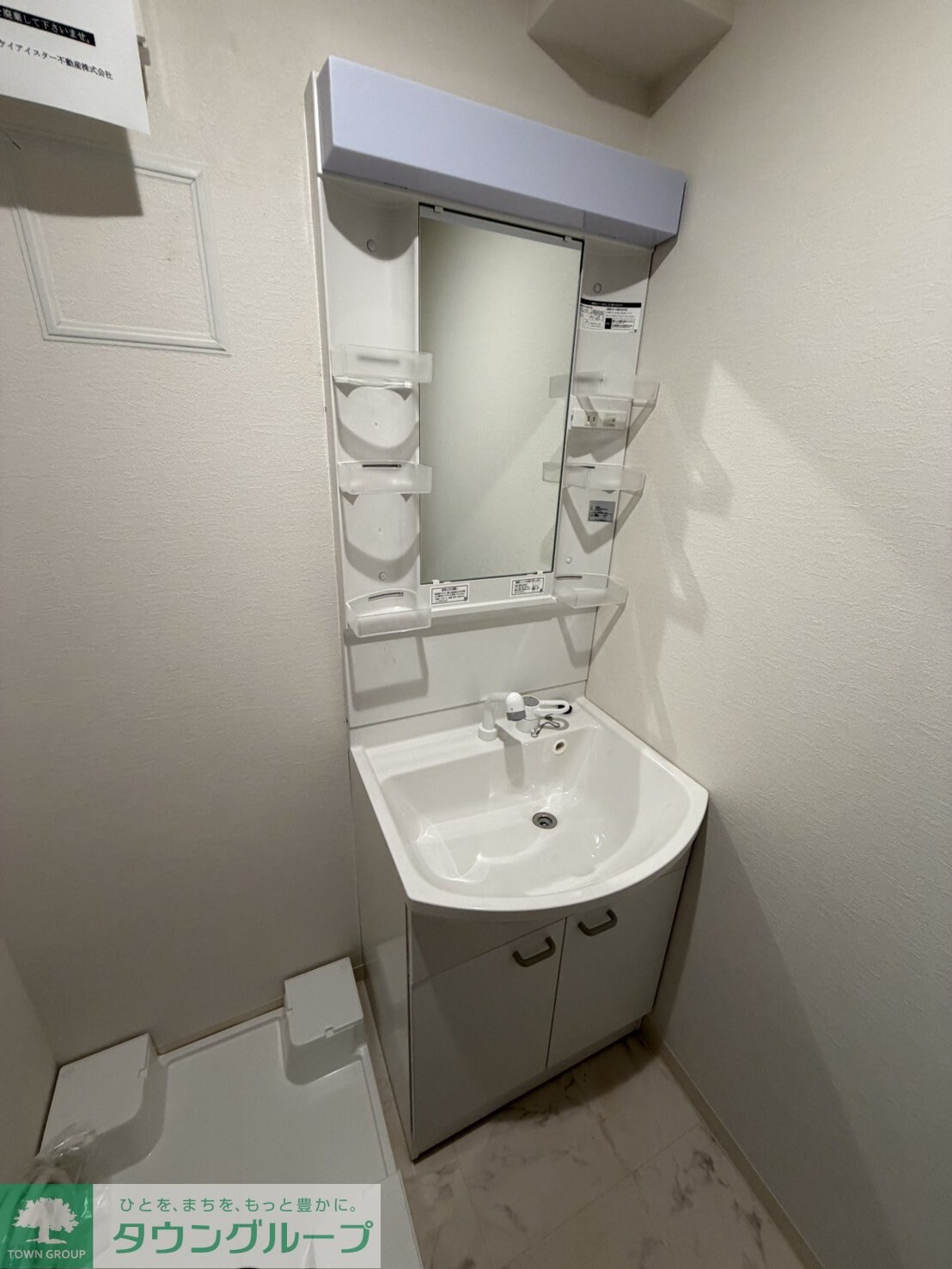 KEIAI RESIDENCE 東村山の物件内観写真