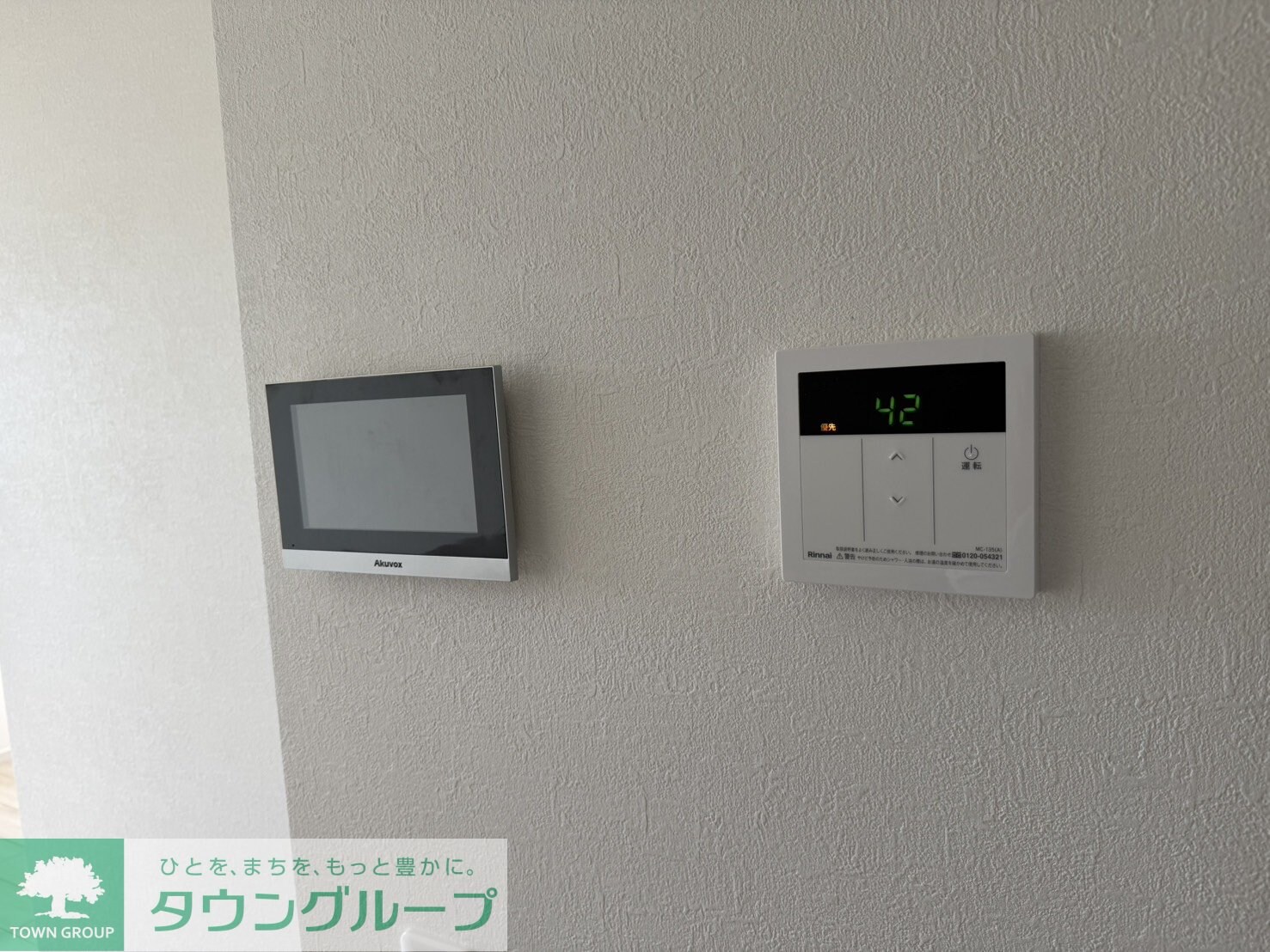 KEIAI RESIDENCE 東村山の物件内観写真