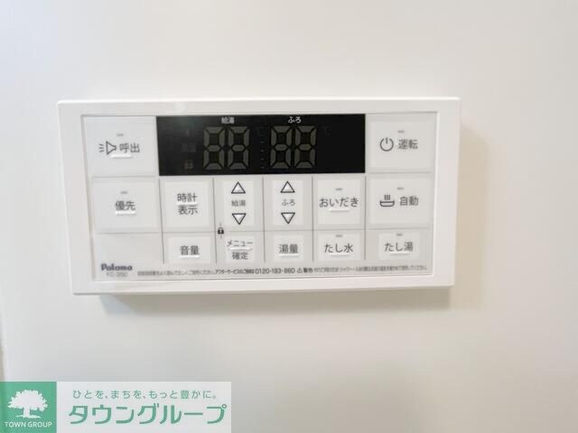 パストラーレ秋津の物件内観写真