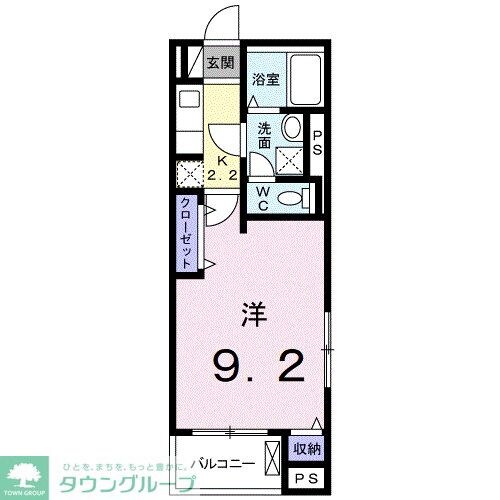 パフュームIIIの物件間取画像