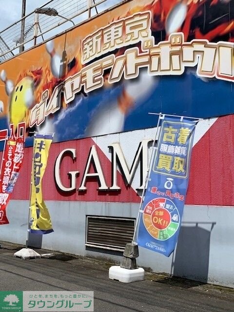 エール　トロワの物件内観写真