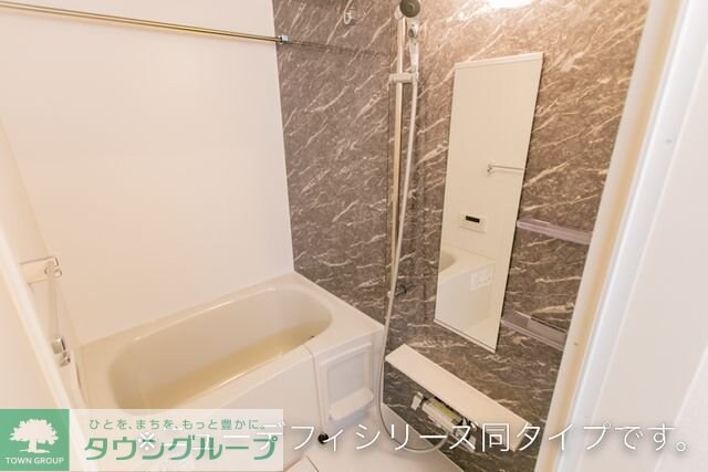 エール　トロワの物件内観写真