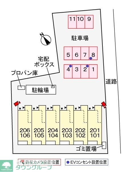 エール　トロワの物件内観写真