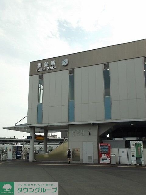 エール　トロワの物件内観写真