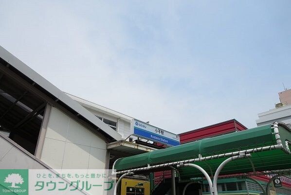 ネオブライツIIの物件内観写真