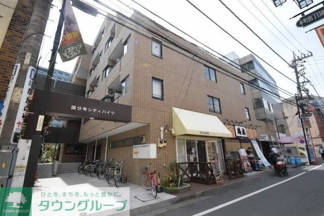 国分寺シティハイツの物件外観写真