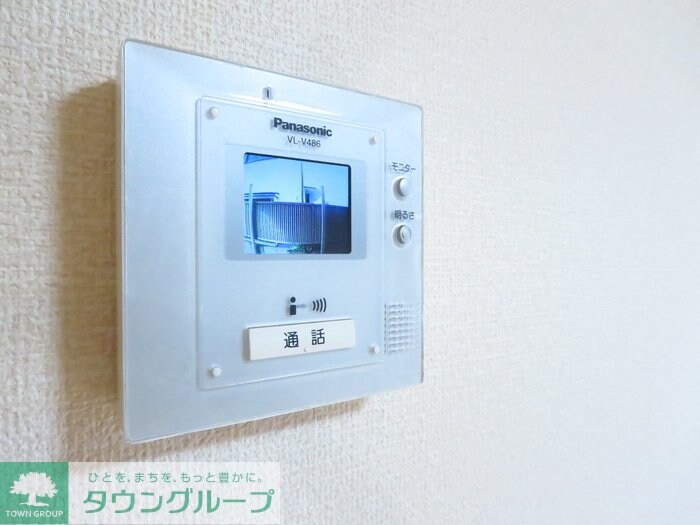 ゼクストの物件内観写真