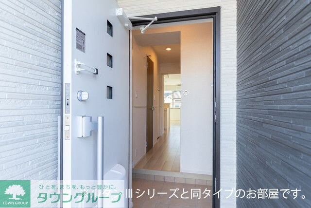 エール　アンの物件内観写真