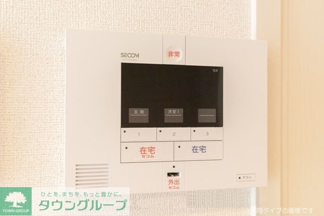 エール　アンの物件内観写真