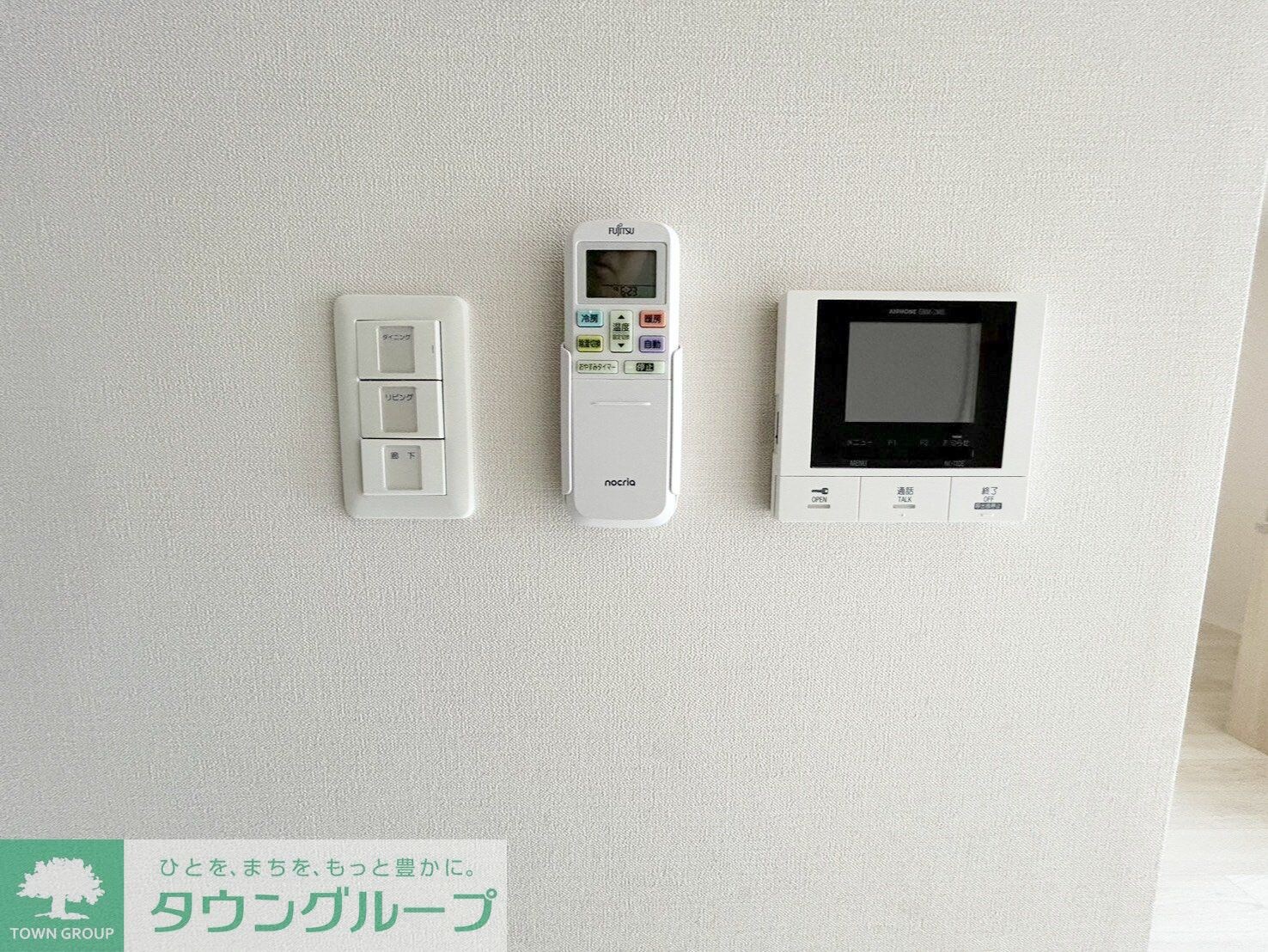 エルデ国立の物件内観写真