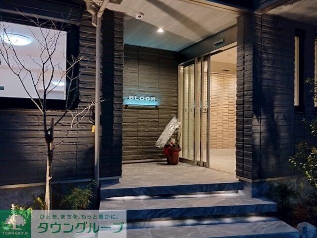 ブルームの物件内観写真