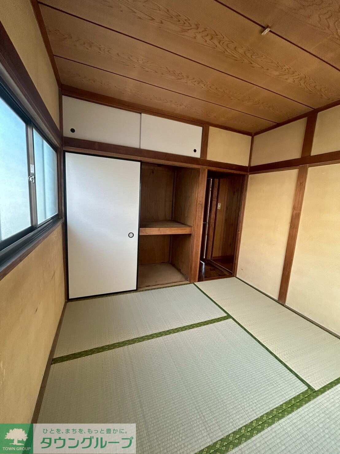 東村山市恩多町5丁目戸建の物件内観写真