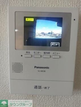 サンシャインヒルの物件内観写真