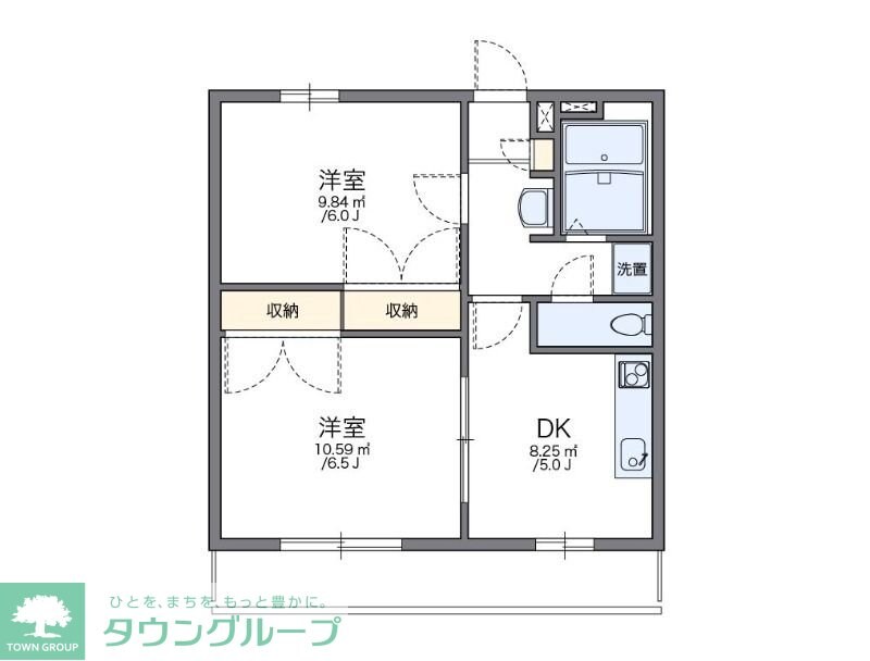 NSファミリアの物件間取画像