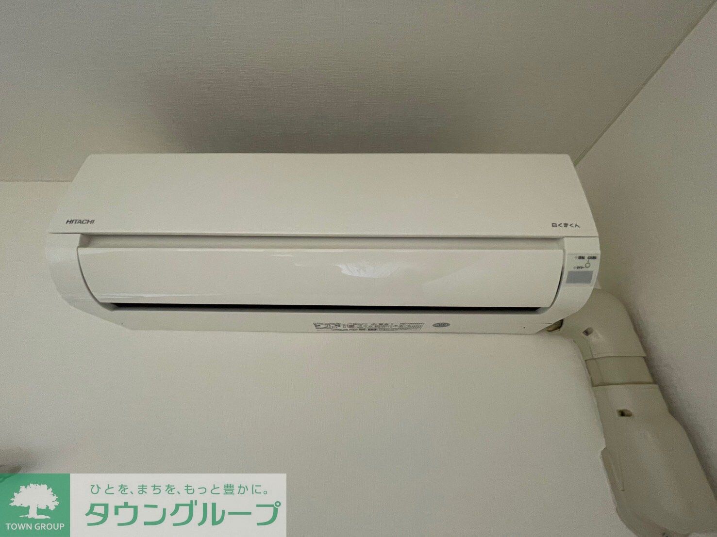 グランドヒルズ二番館の物件内観写真