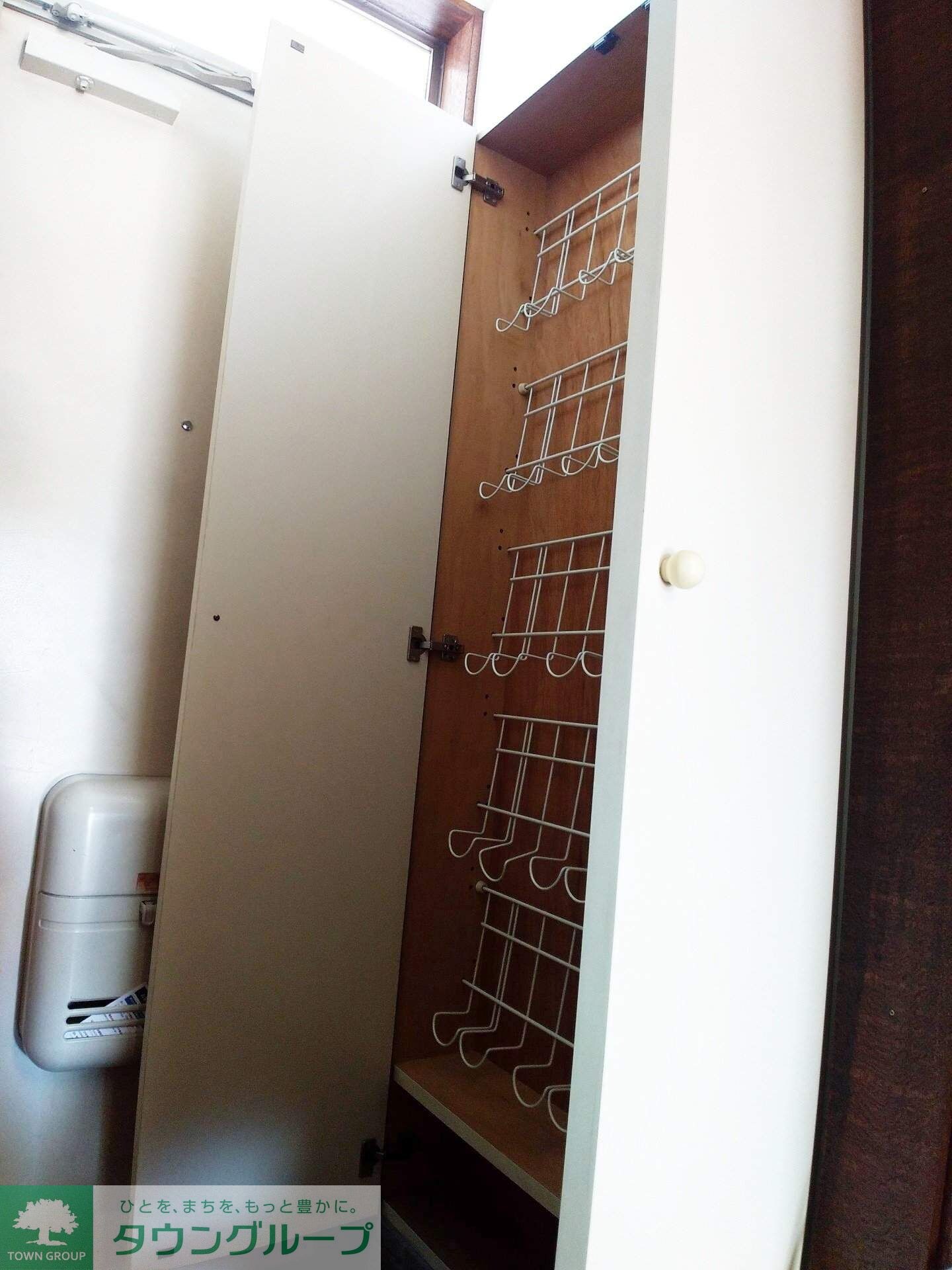 サンケー・コーポ小宮IIの物件内観写真