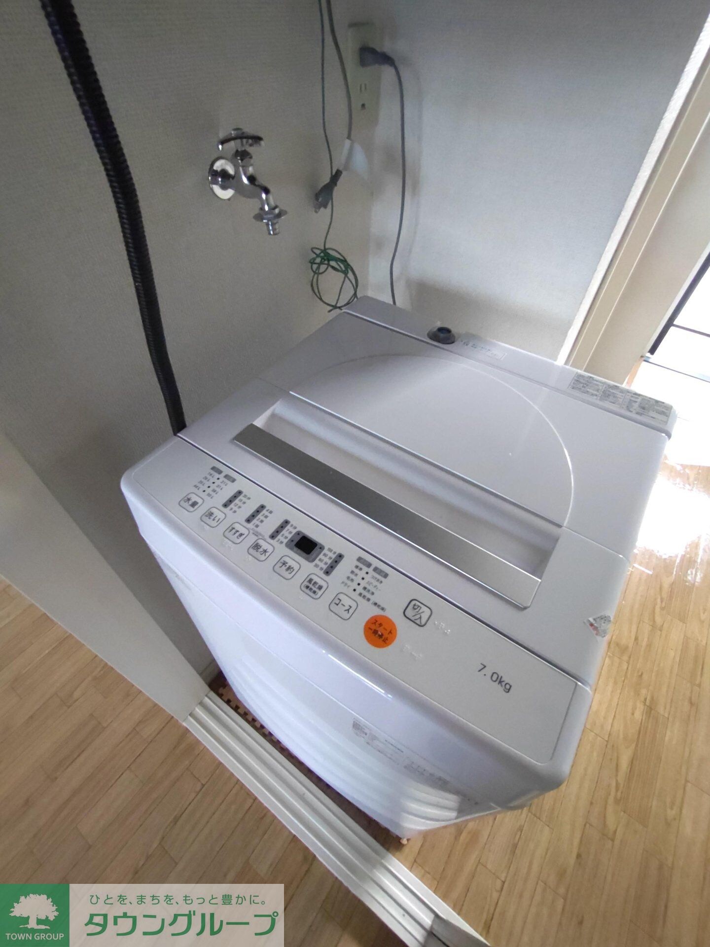 Am Houseの物件内観写真