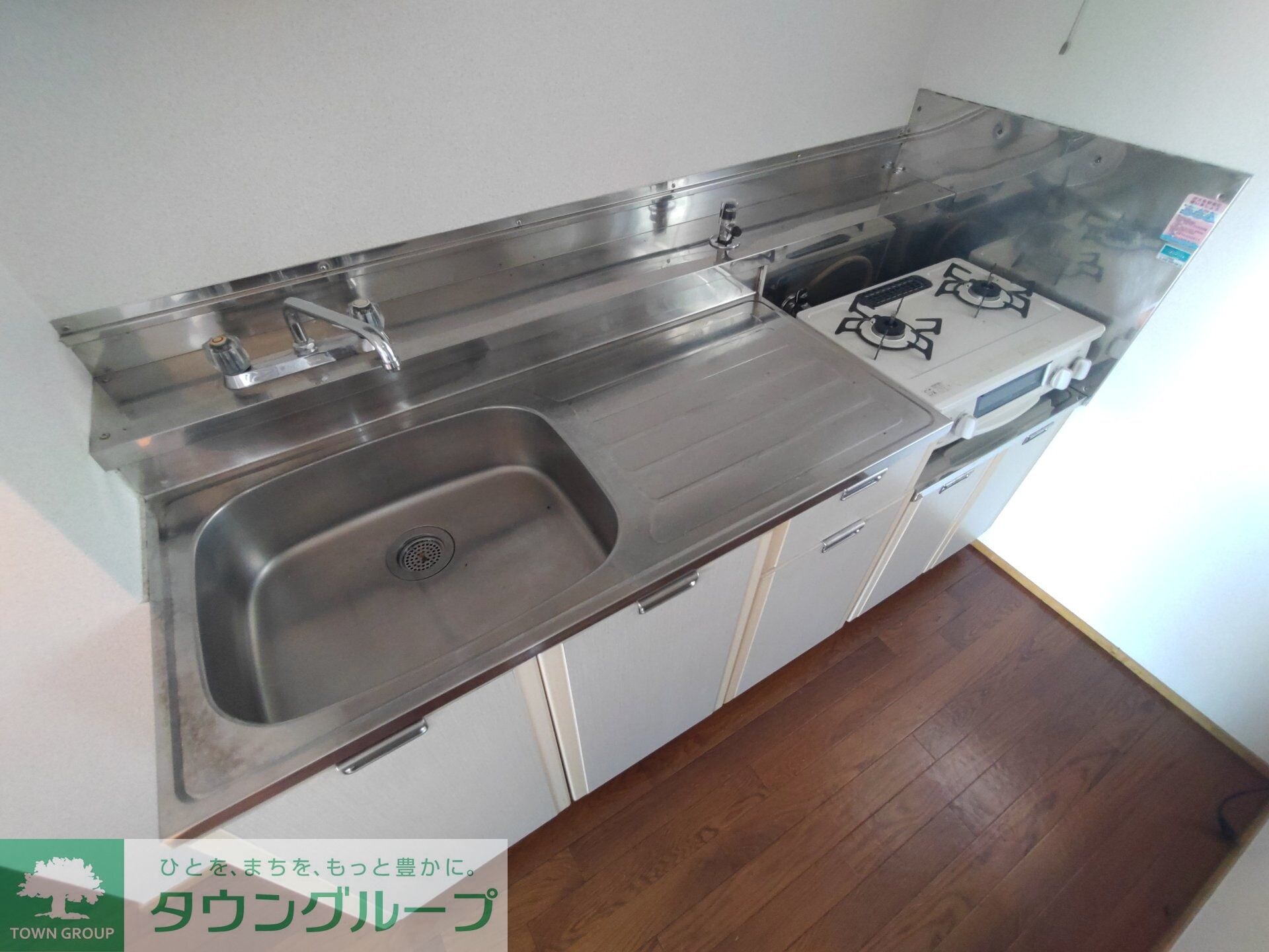 ハイツさつきの物件内観写真