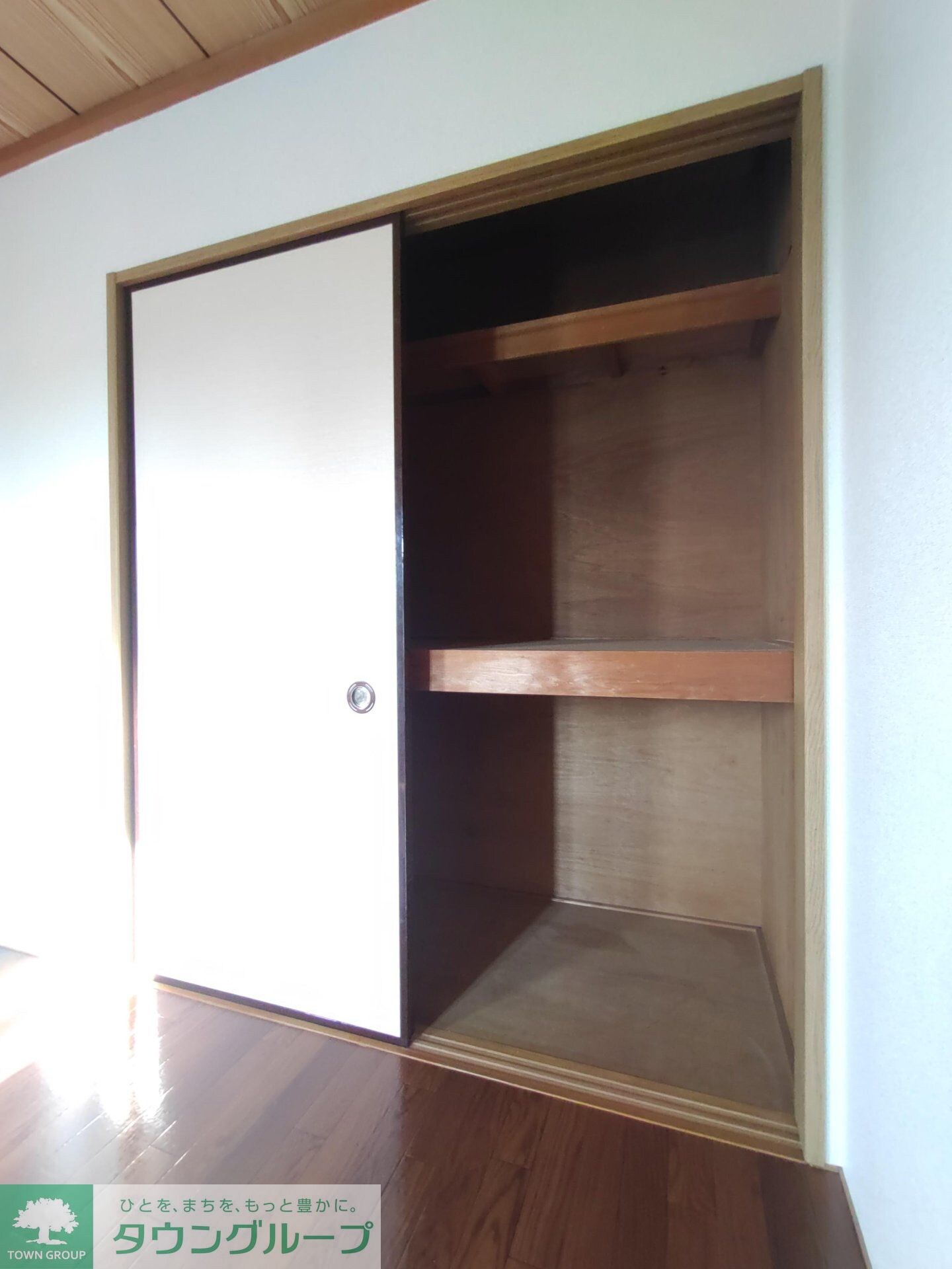 ハイツさつきの物件内観写真