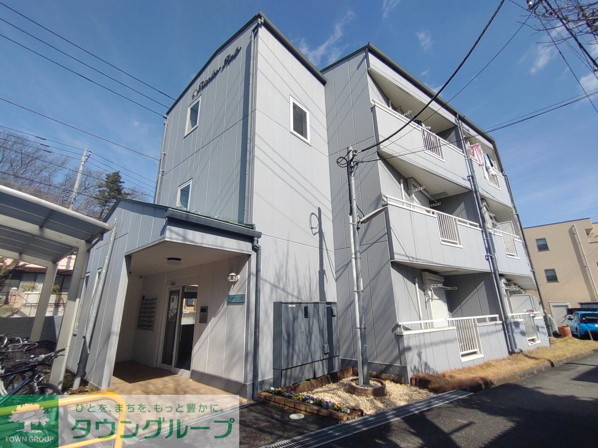 トリコロールピエテの物件外観写真