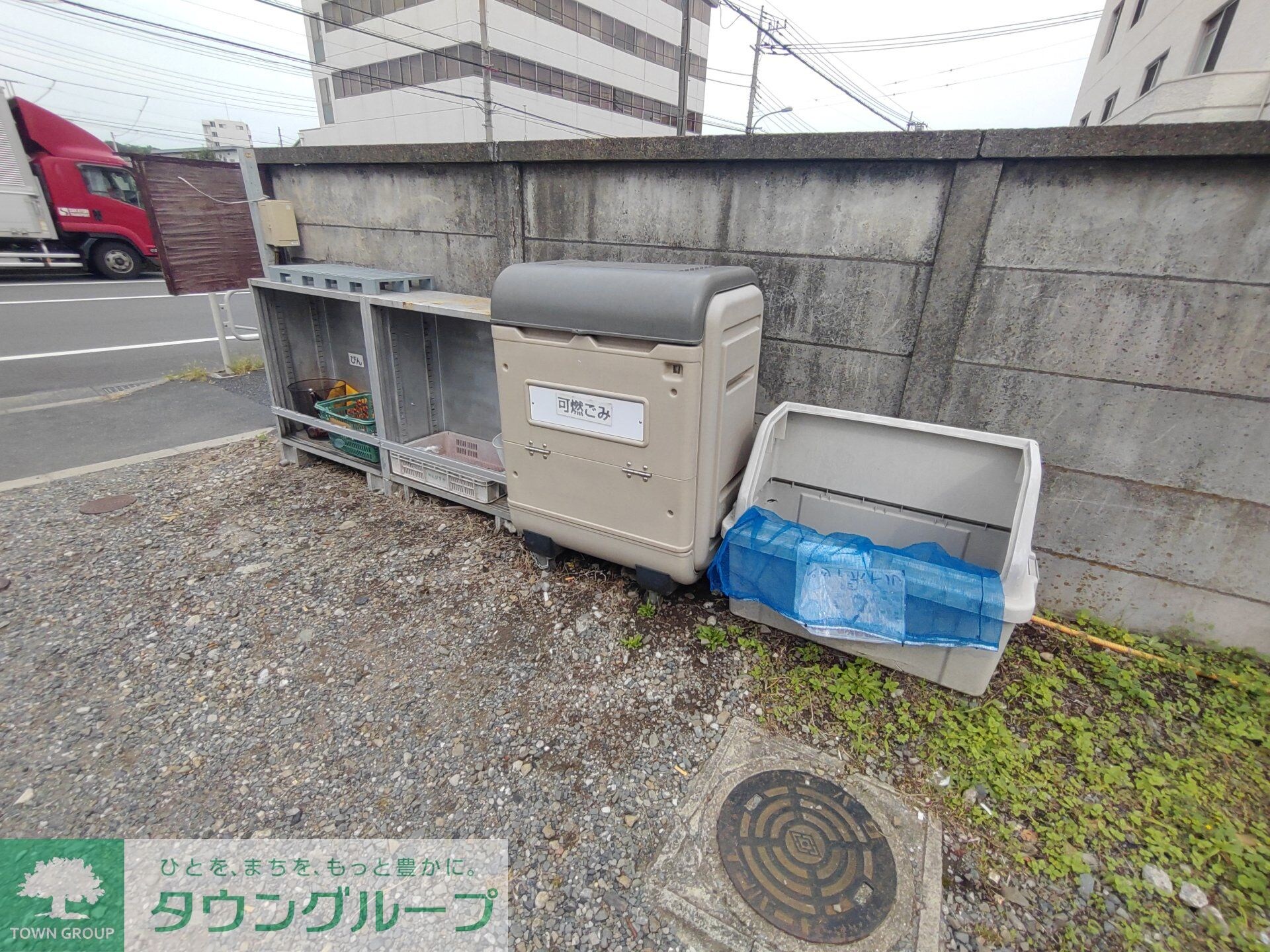 OMHの物件内観写真