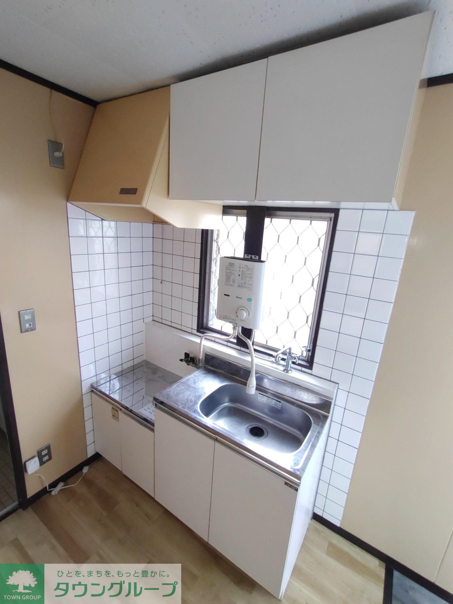 コーポ富士苑の物件内観写真