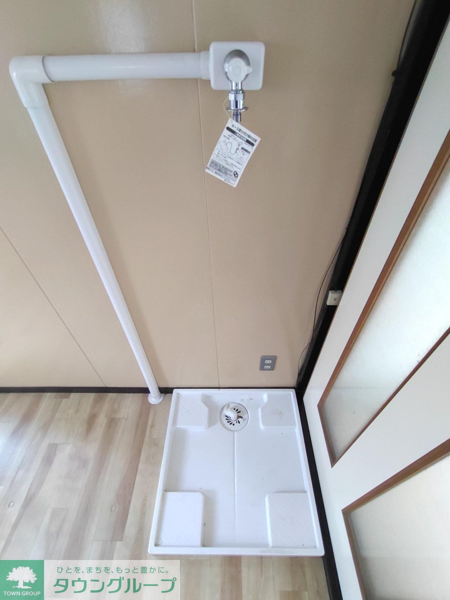 コーポ富士苑の物件内観写真