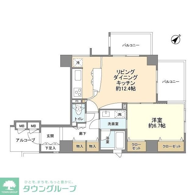 テラス国立ウェストの物件間取画像