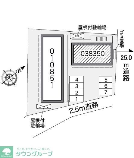 レオパレス拝島町IIの物件内観写真