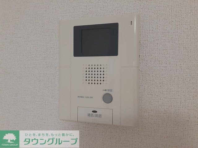 ヴェルメイユの物件内観写真