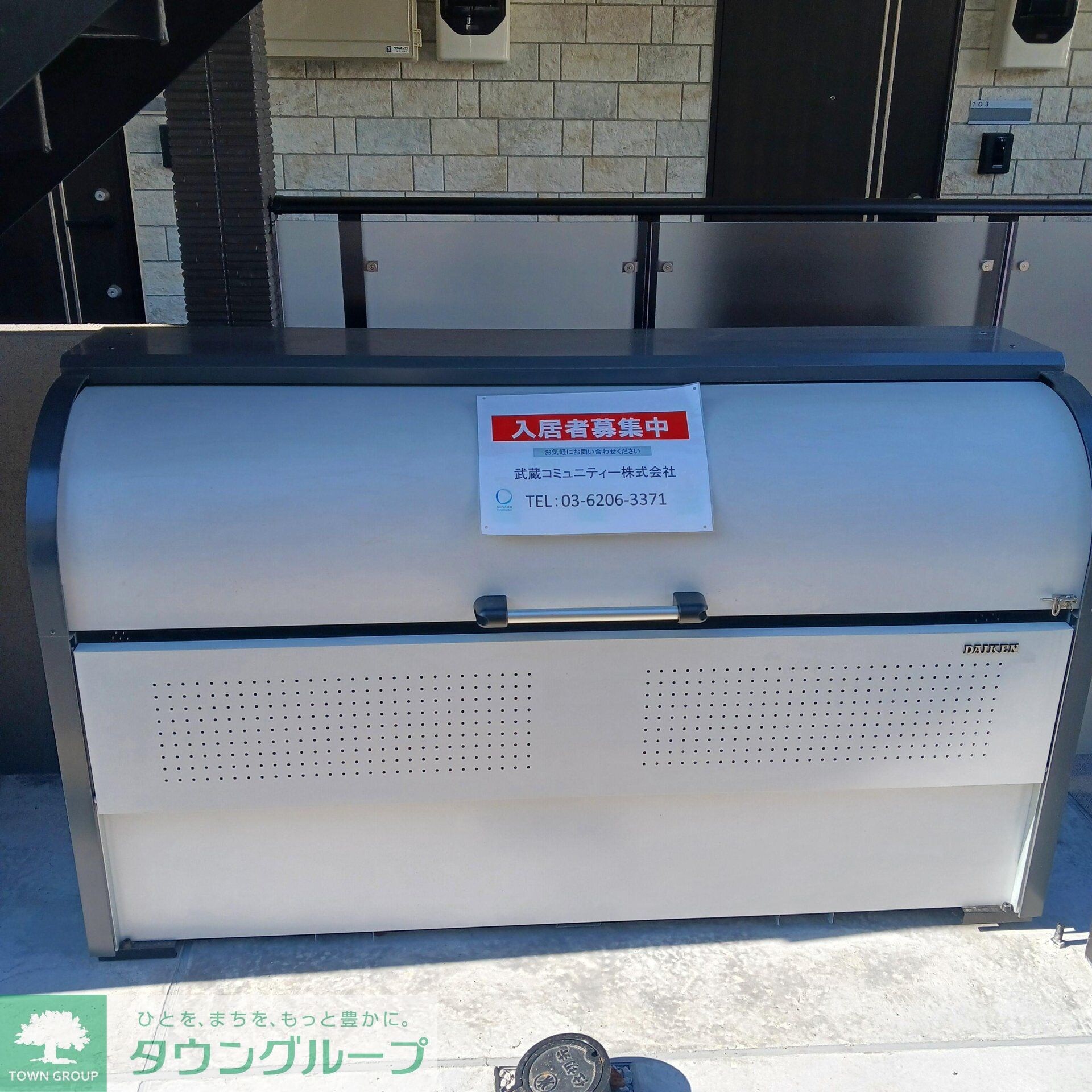 MQuarto福生の物件内観写真