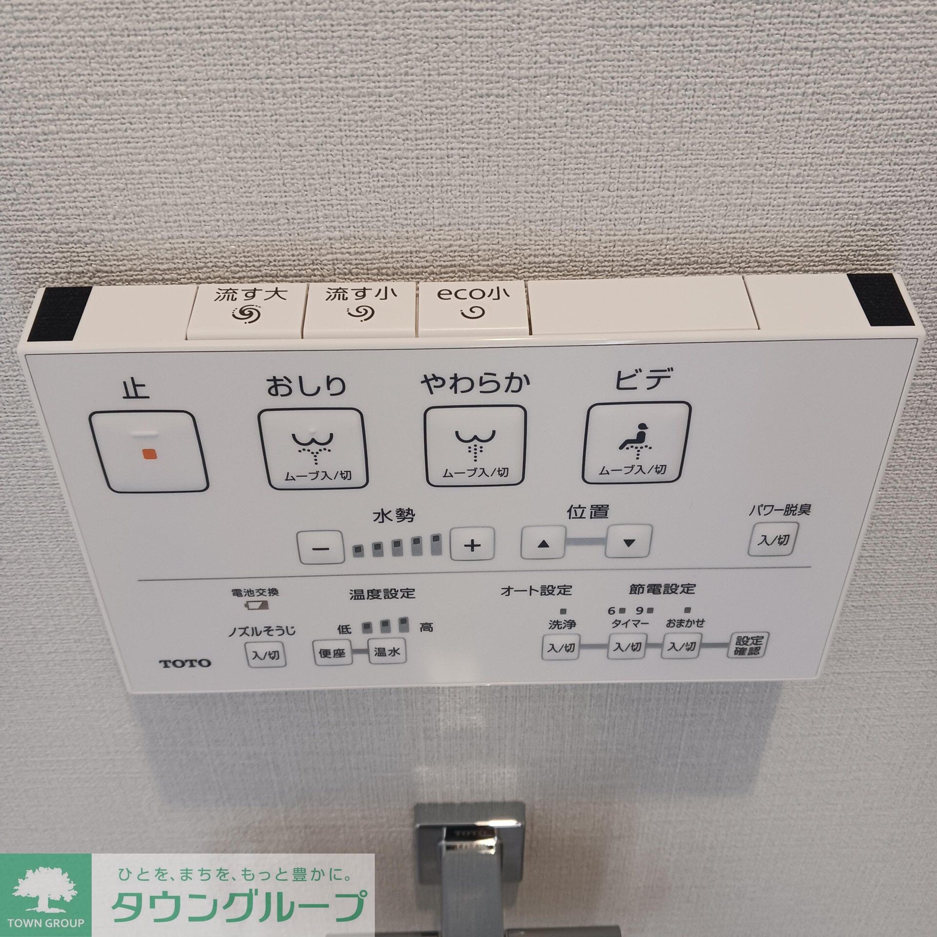 MQuarto福生の物件内観写真