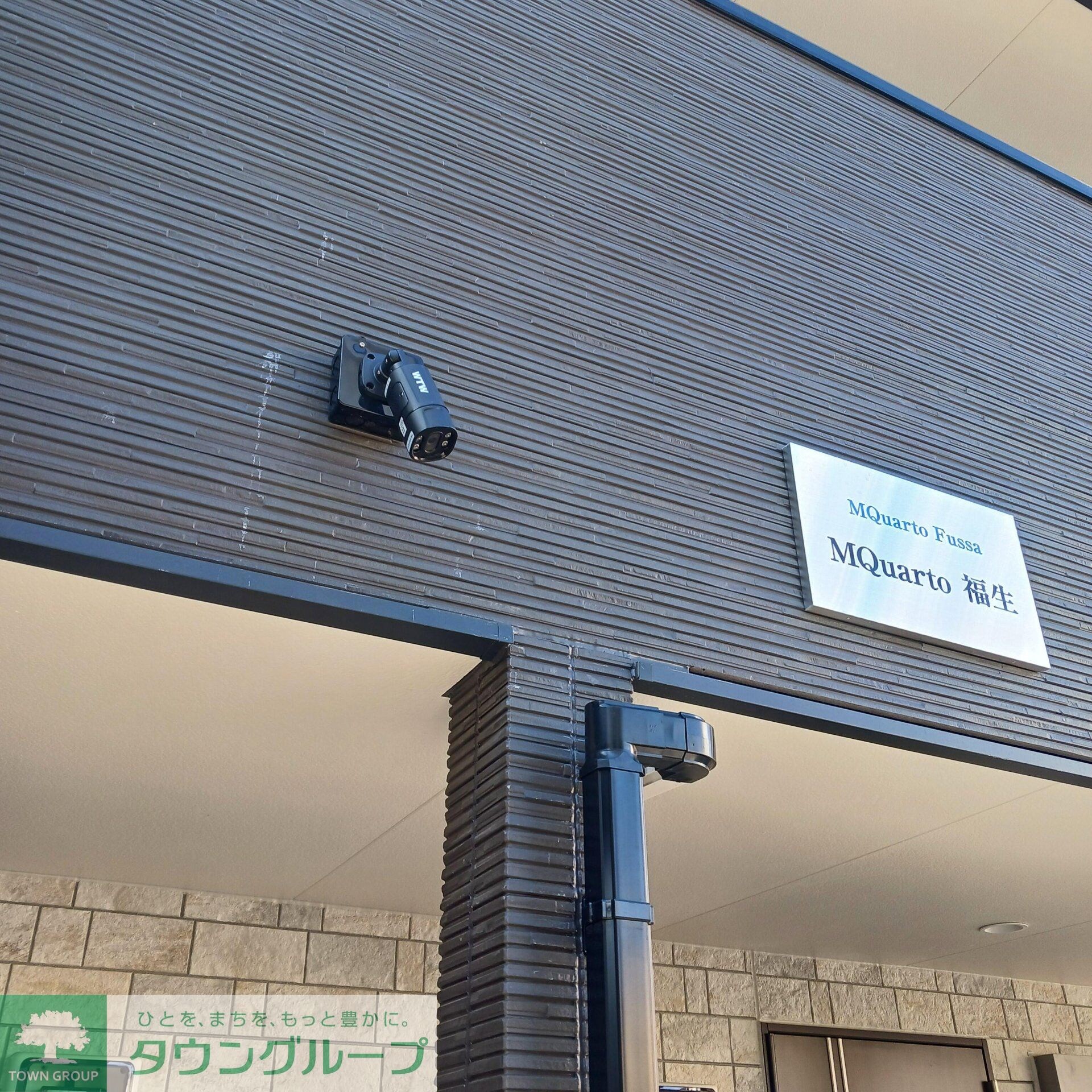 MQuarto福生の物件内観写真