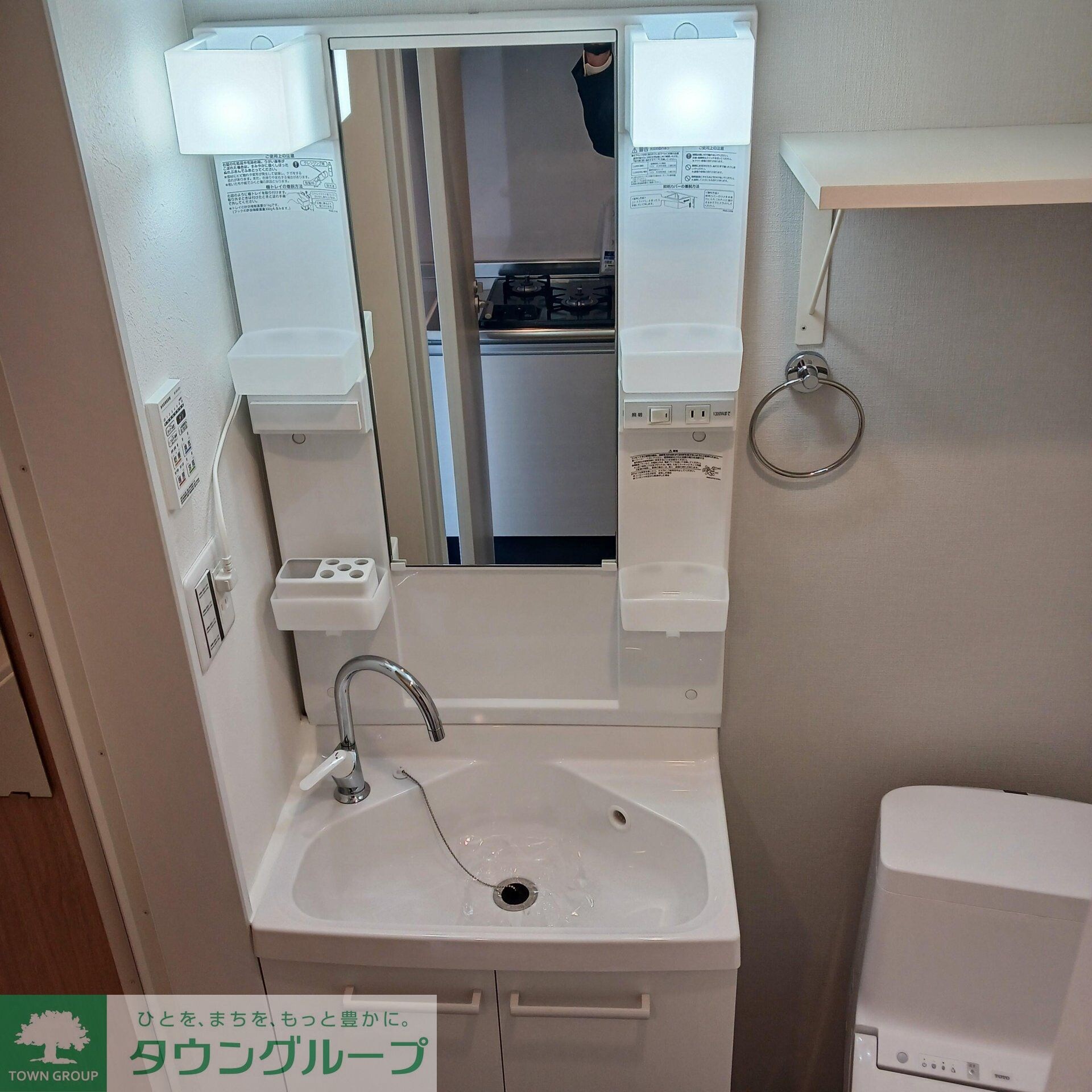 MQuarto福生の物件内観写真