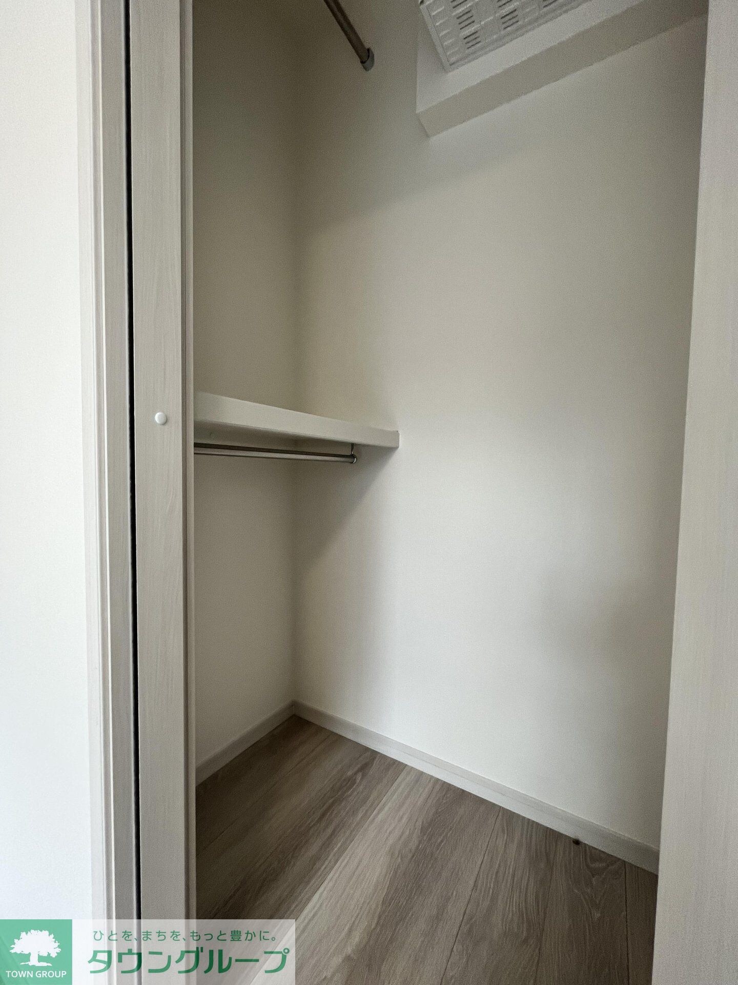 セレスティアル福生の物件内観写真