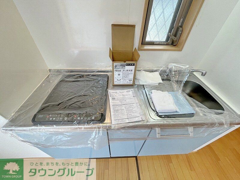 せせらぎ夏秋の物件内観写真