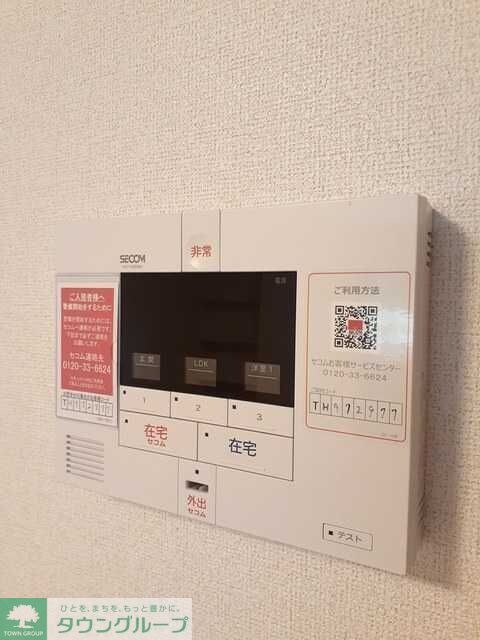 グレイスの物件内観写真