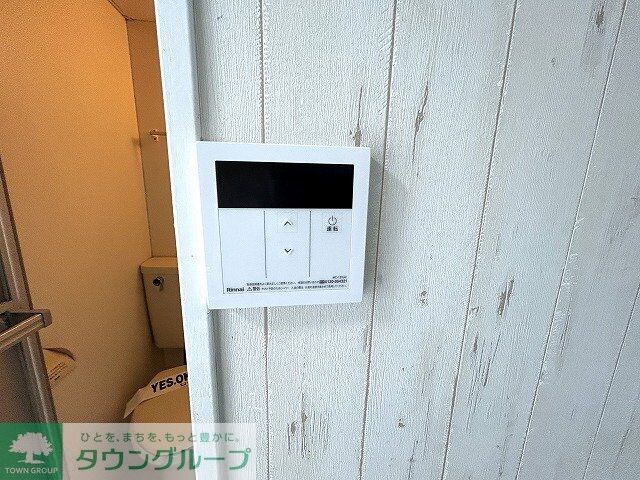 シルクロードの物件内観写真