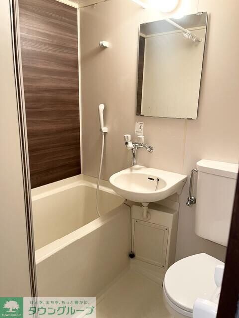 フジハイムの物件内観写真