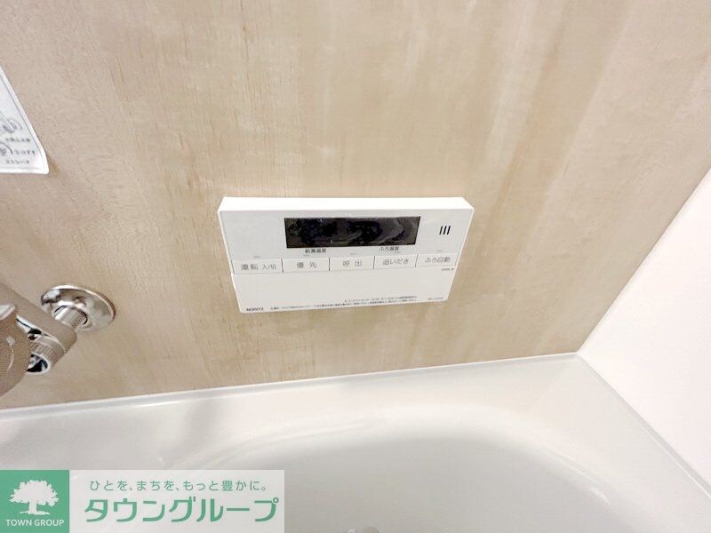 ボン・フルールの物件内観写真