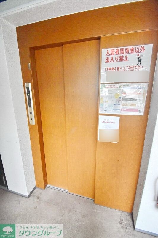 ＣＯＺＹ久米川の物件内観写真