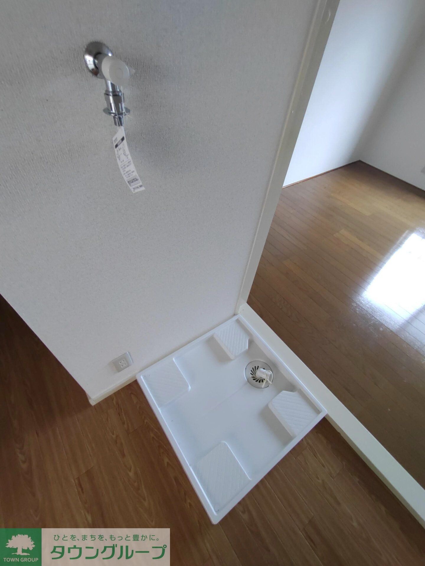 コーポ二葉５号の物件内観写真