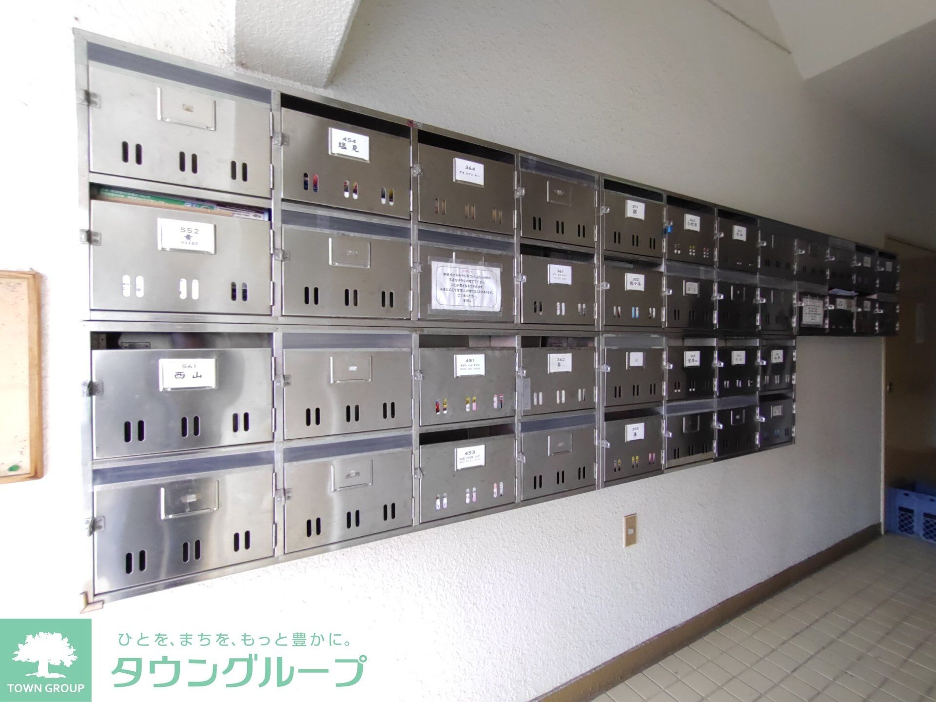 第3エコーマンションの物件内観写真