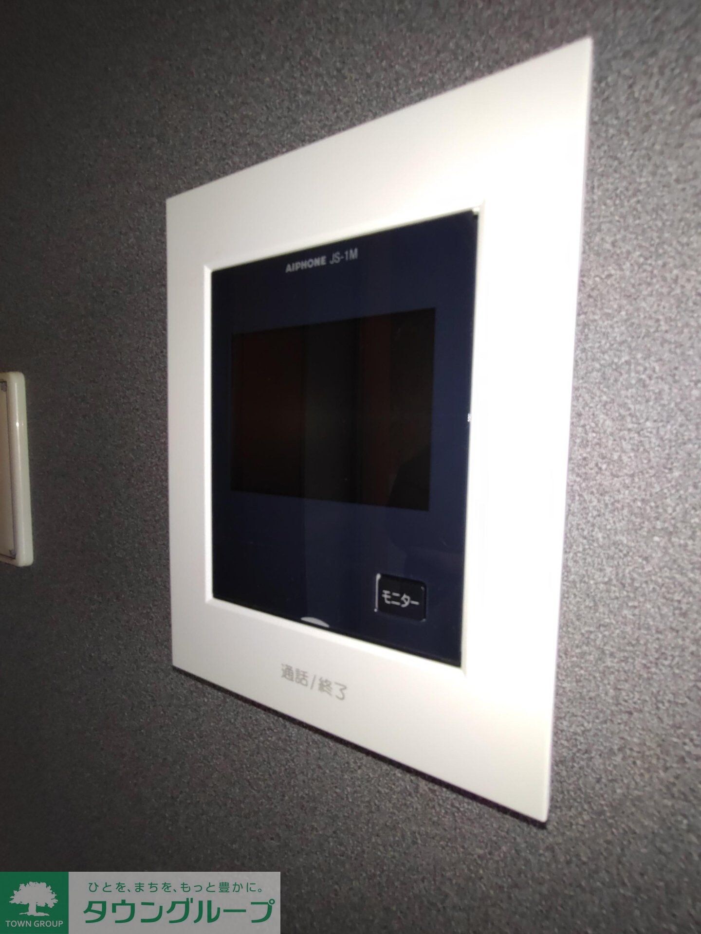 ニューハイム井上の物件内観写真