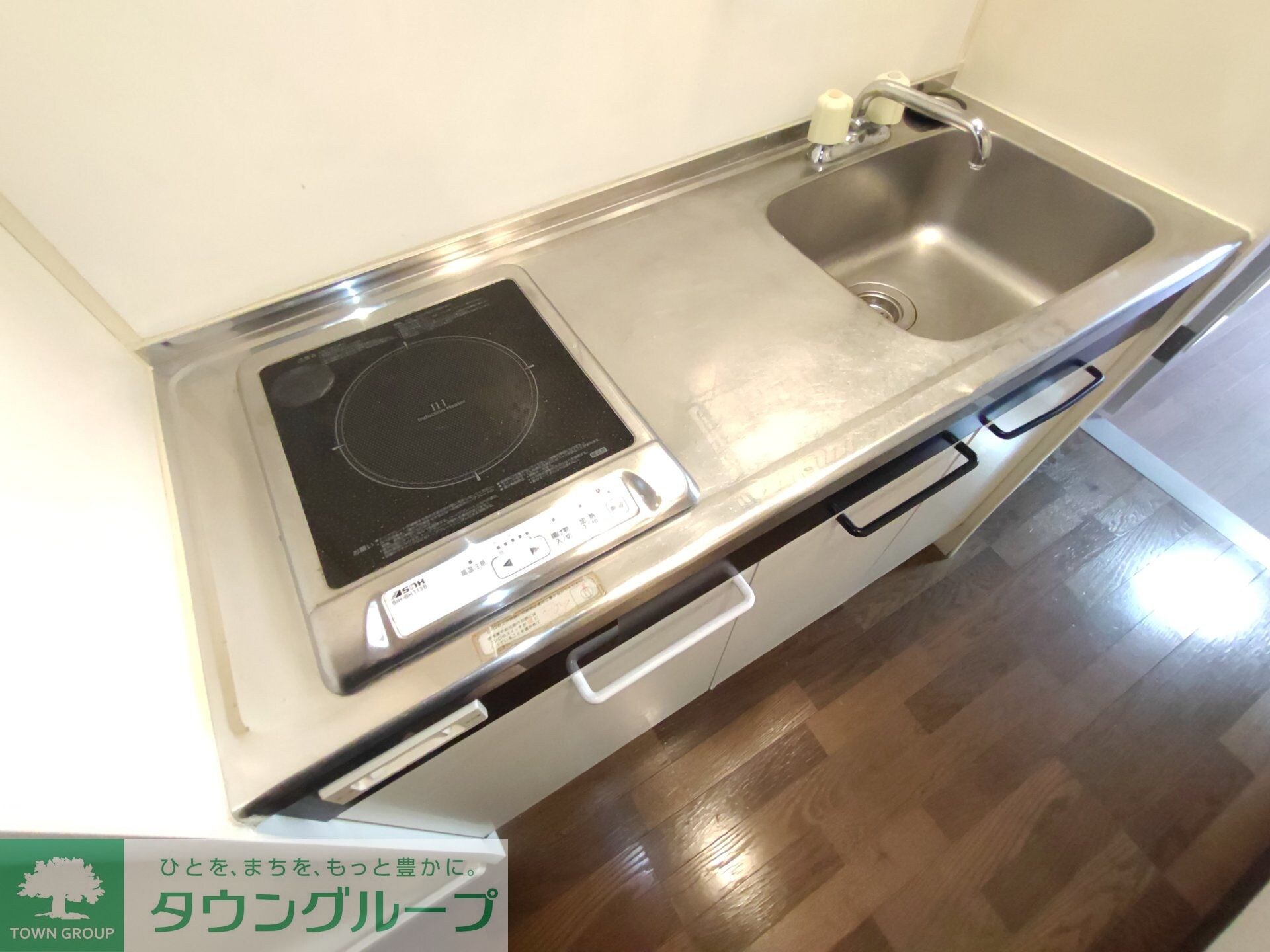 サンフェリカ八王子の物件内観写真