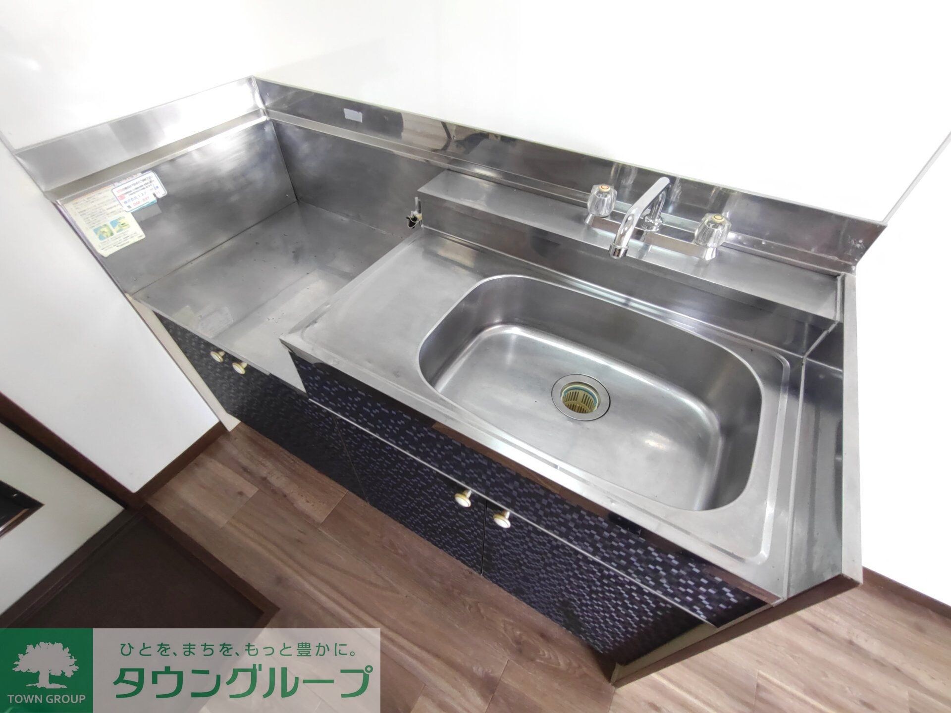 パークサイド八王子の物件内観写真