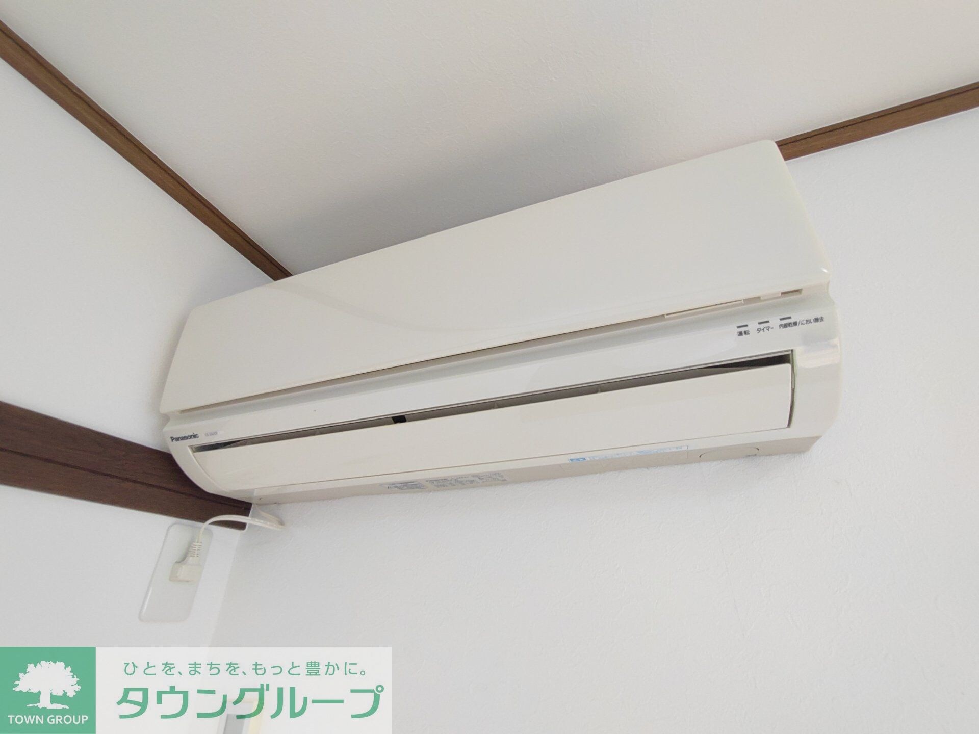 パークサイド八王子の物件内観写真