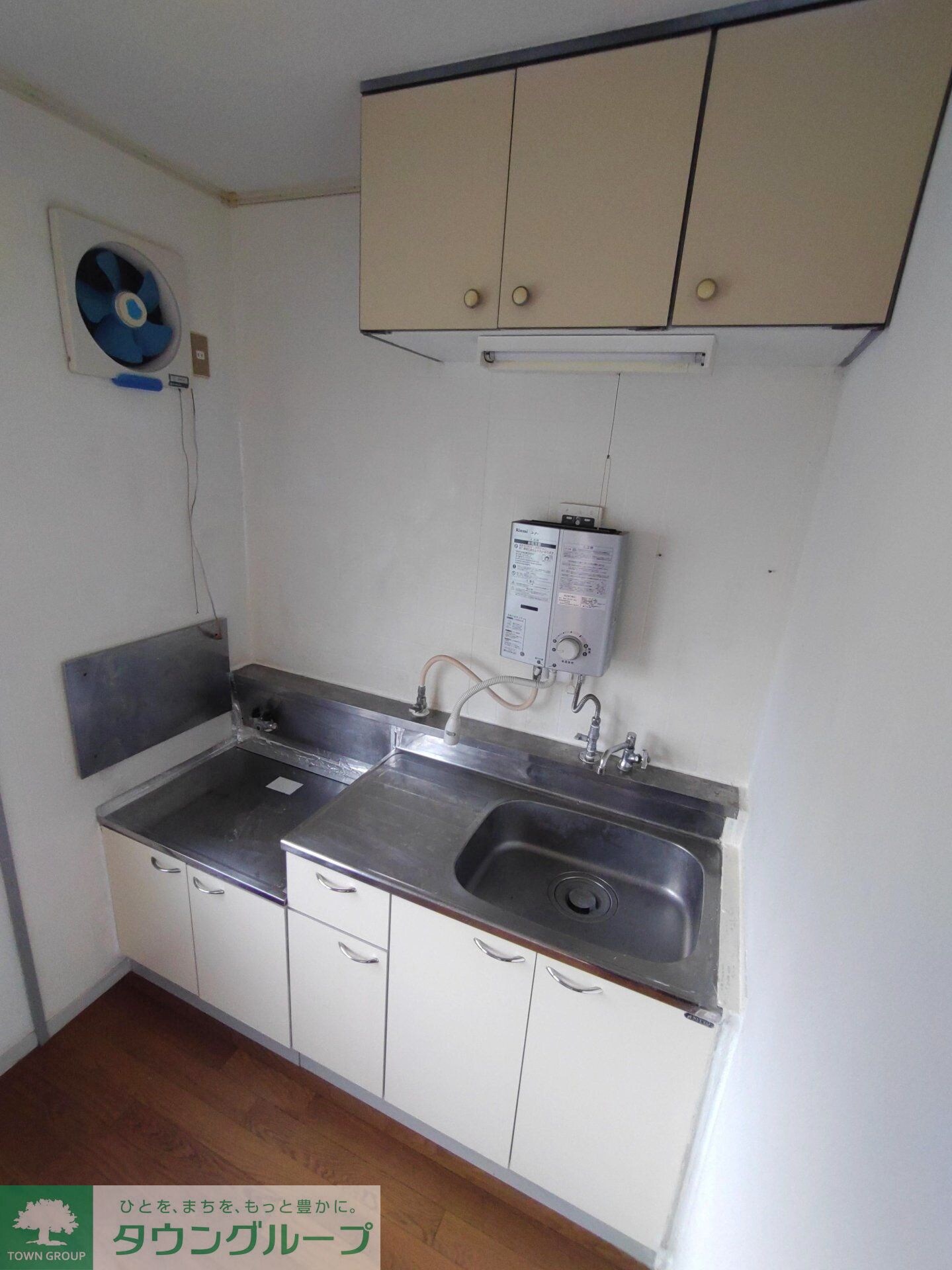 グリーンピア森栄の物件内観写真